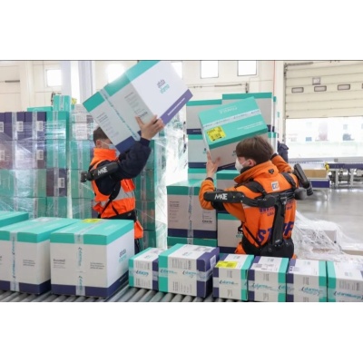 Exosquelette ergo situation 2 ref 326200